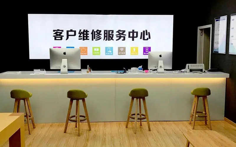 昆山苹果手机维修点地址电话信息